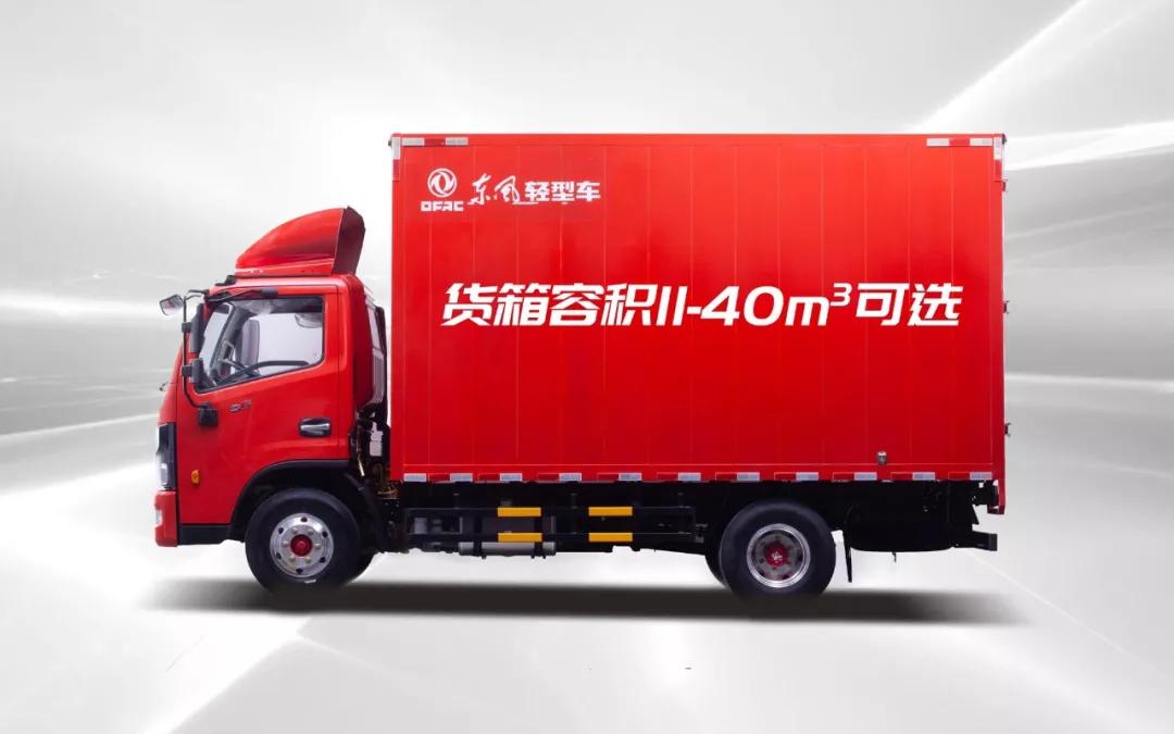 复工赚钱，首选东风多利卡锐能版！