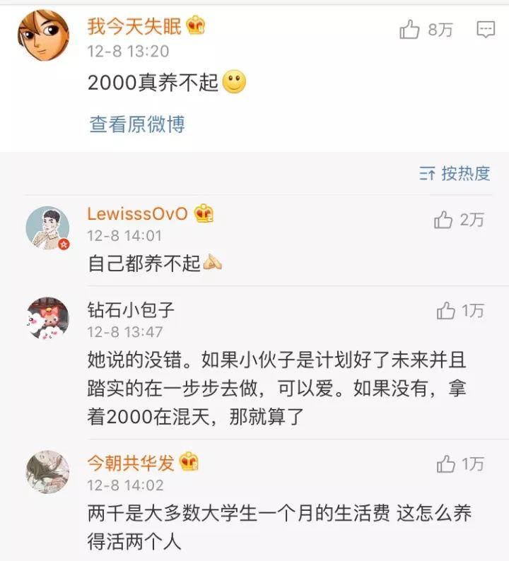 女友拜金很物质怎么劝她,女朋友拜金自己穷怎么办