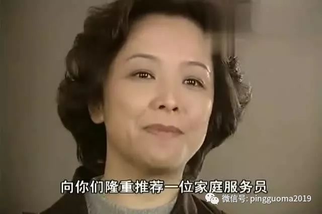 找育儿嫂口碑,哪个平台找育儿嫂比较靠谱