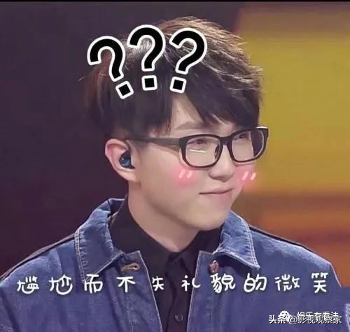 娱乐圈的钢铁直男采访界的泥石流,娱乐圈四大钢铁直男是谁