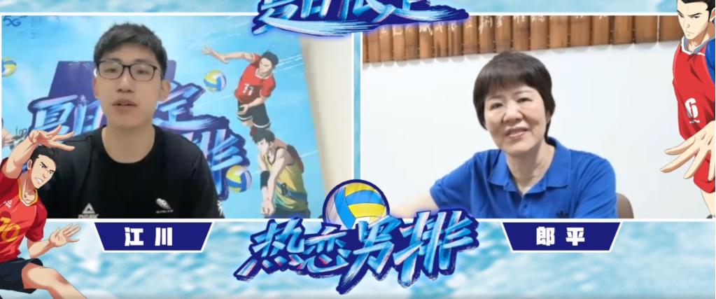 江川接受采访谈到女排向朱婷学习,郎平为朱婷姚迪助威