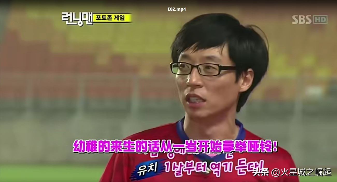 重温runningman,runningman合集第24期