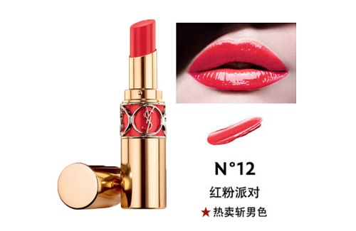 ysl1966口红和阿玛尼206颜色比较,ysl口红最新必买色号排名小金条