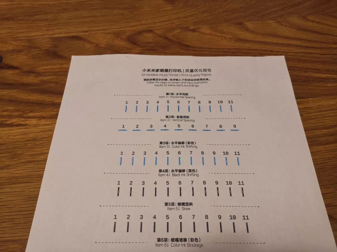 小米米家喷墨打印机用什么相纸,家用打印机小米