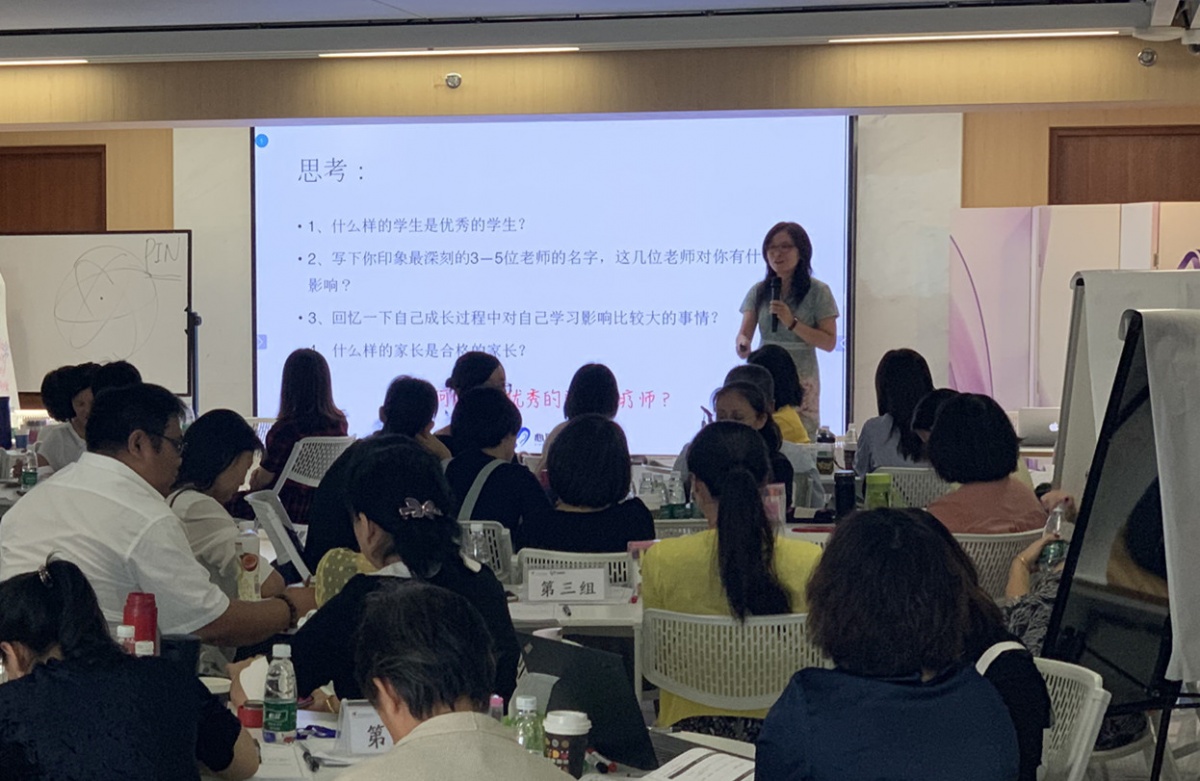 学习理疗师需要什么条件,学习治疗师有用吗