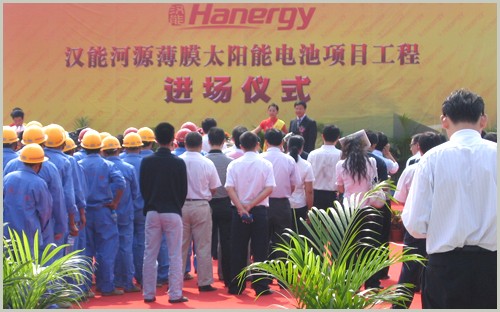 刚当首富3个月，千亿王国就崩了，最惨中国首富真是个大忽悠？