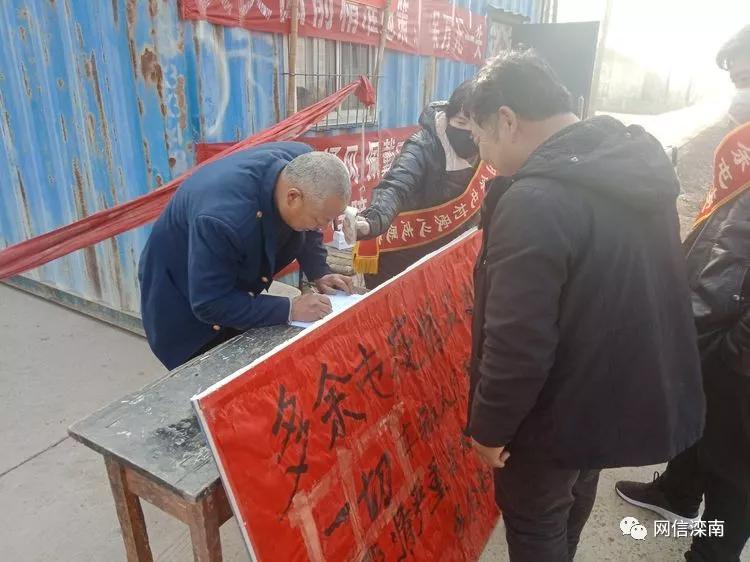 抗疫战斗党旗飘扬,抗击疫情坚守岗位的报道