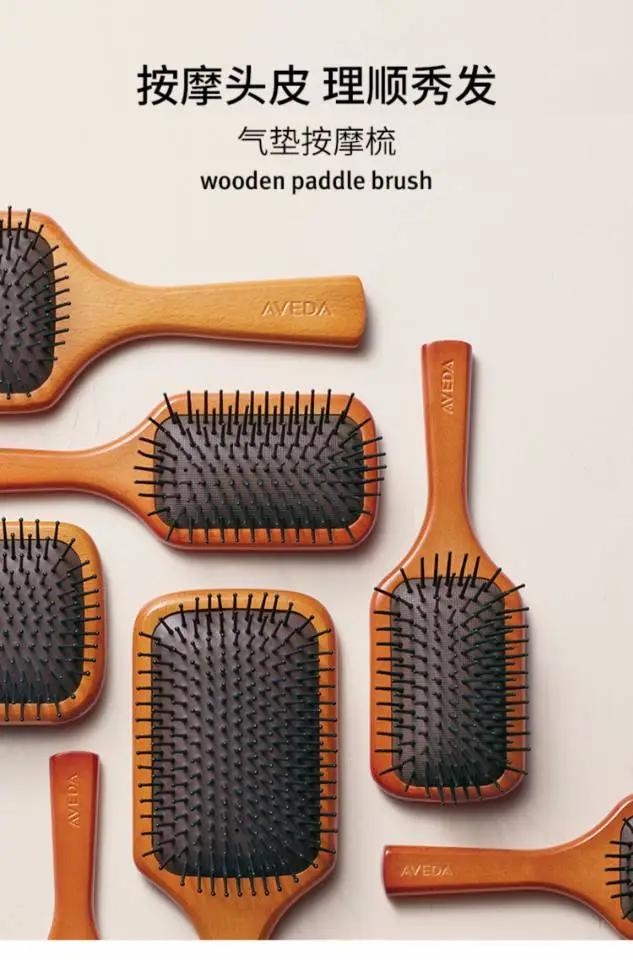 适合女生日常打理的梳子,美丽又好用又实用的梳子