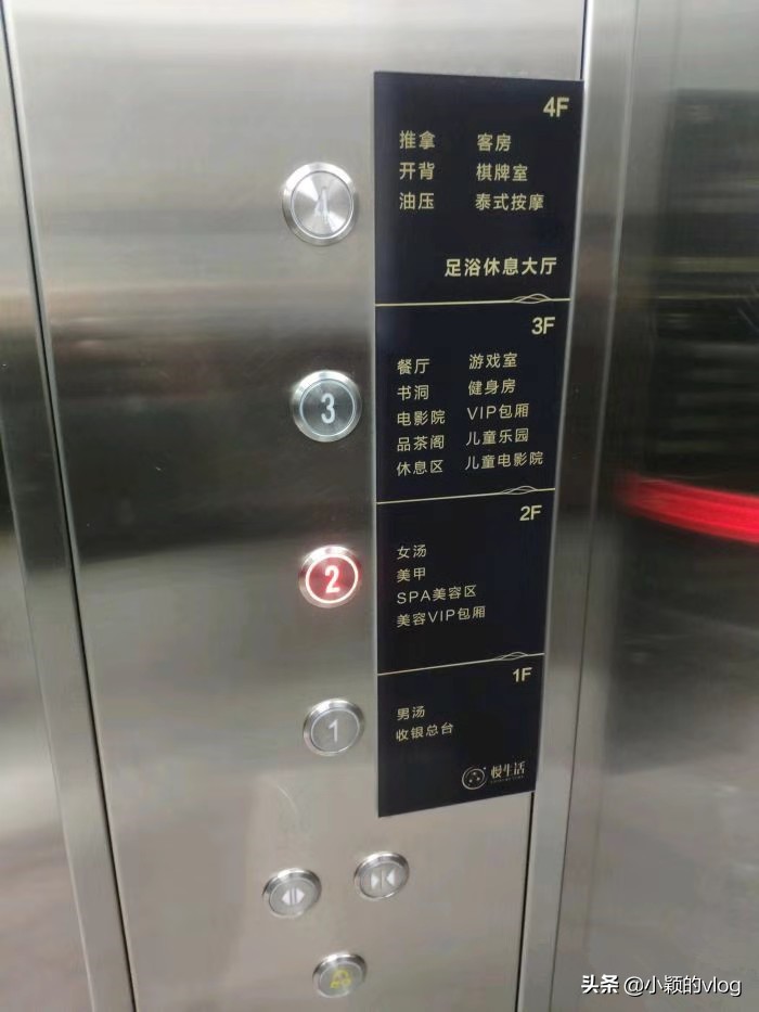 福州冬日温泉好去处,福州泡温泉旅游攻略