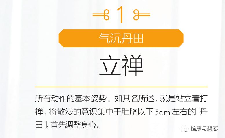 王宝强张雨绮量身高,王宝强张雨绮身高对比