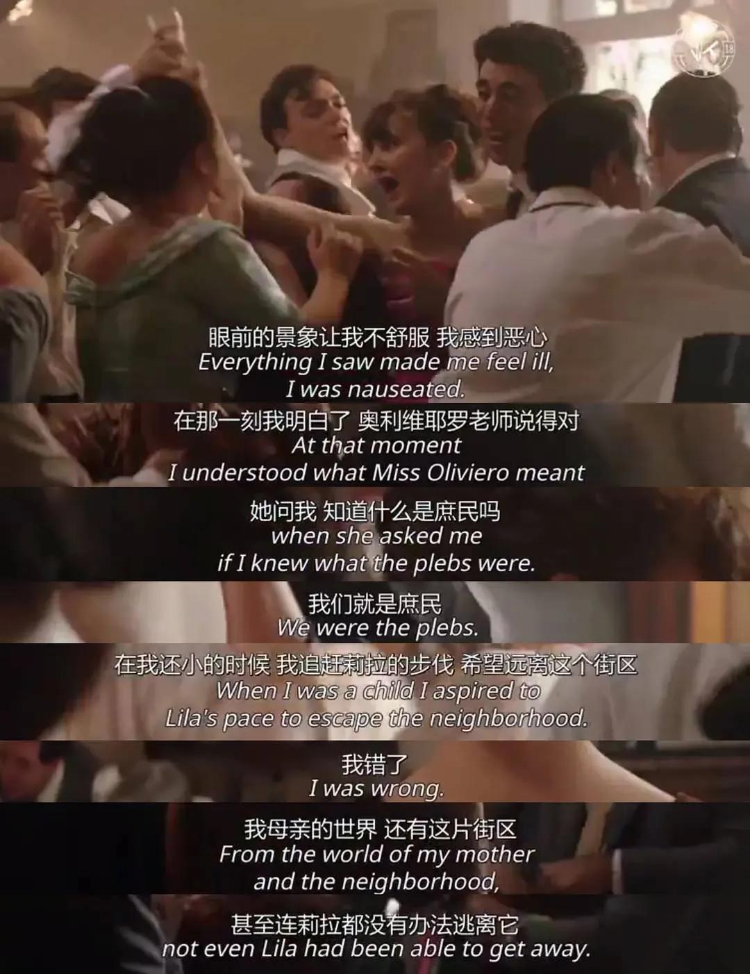 闺蜜之间真的会有嫉妒吗,闺蜜嫉妒你有另外一个闺蜜怎么办