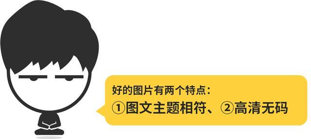 图片里面有水印ps怎么解决,如何不用ps也能去图片水印教程