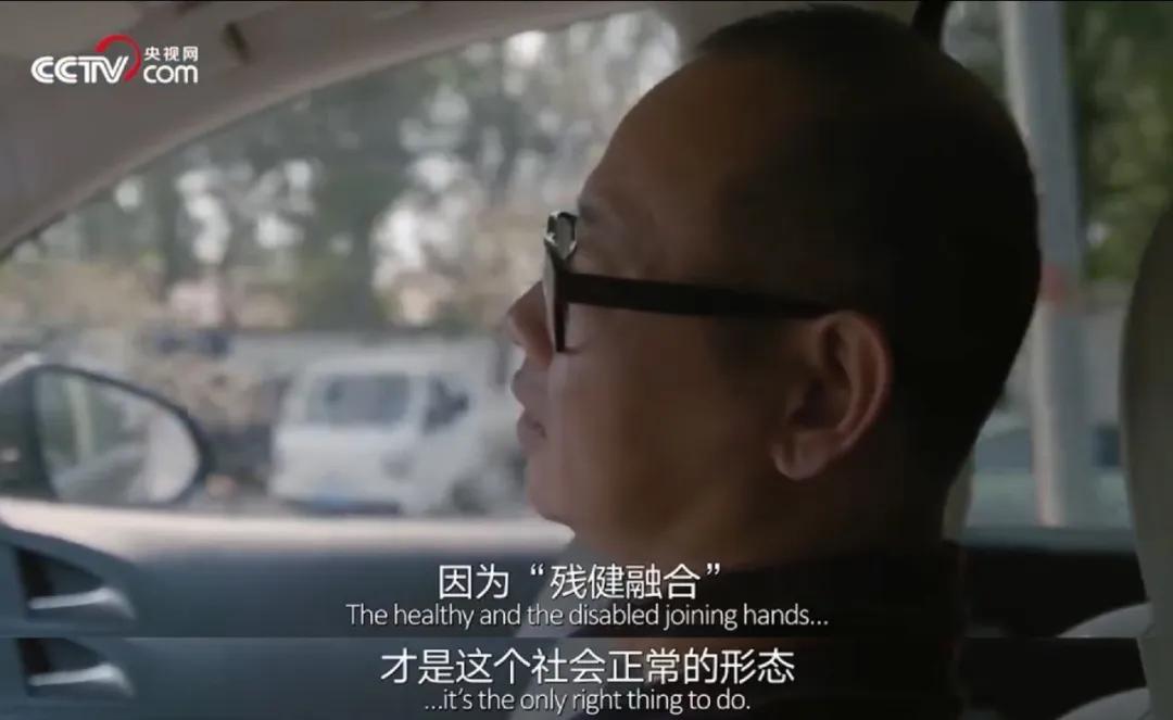 不知从什么时候开始，连“被骂”都成为了“对等”的一种评价