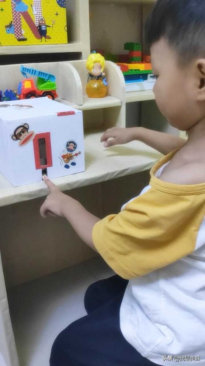 6-12岁儿童存钱罐简单实用,儿童透明存钱罐教程