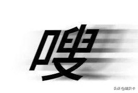 nike买不了的鞋,nike六度空间