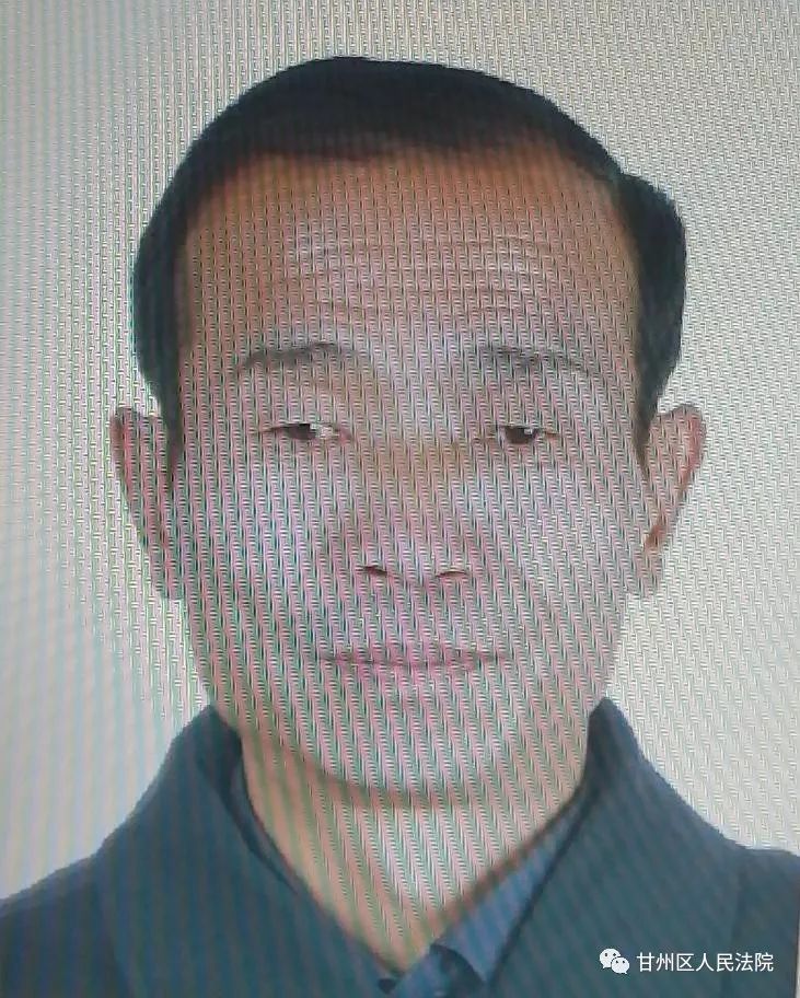 张掖市甘州区人民法院失信人名单,甘肃张掖甘州区失信被执行人名单