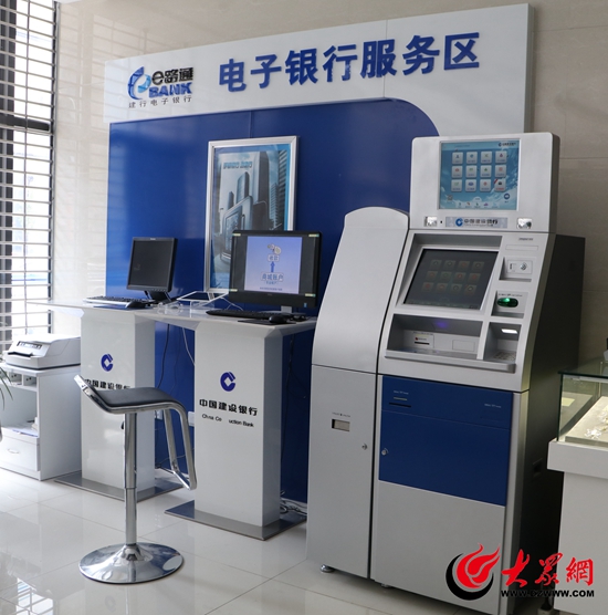 农村社保卡怎么激活领取补贴,农村社保卡在支付宝怎么激活