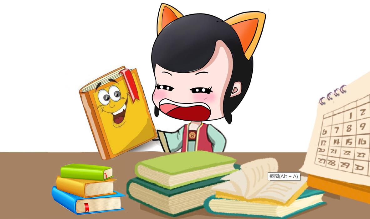 喵媚儿的快乐生活,媚儿的快乐生活