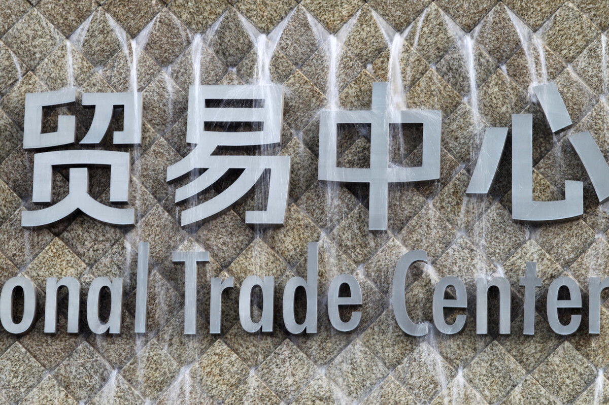 外贸ERP软件咨询顾问,外贸erp软件一般多少钱