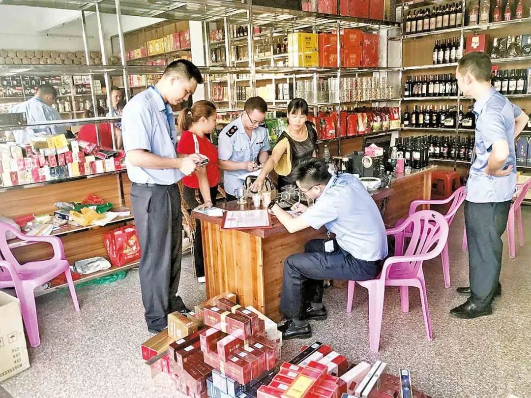 我们豪迈|云浮市*草烟**专卖局：打假打私强服务利国利民优发展