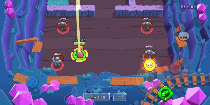 荒野乱斗佩佩普攻特效优化,荒野乱斗佩佩准度