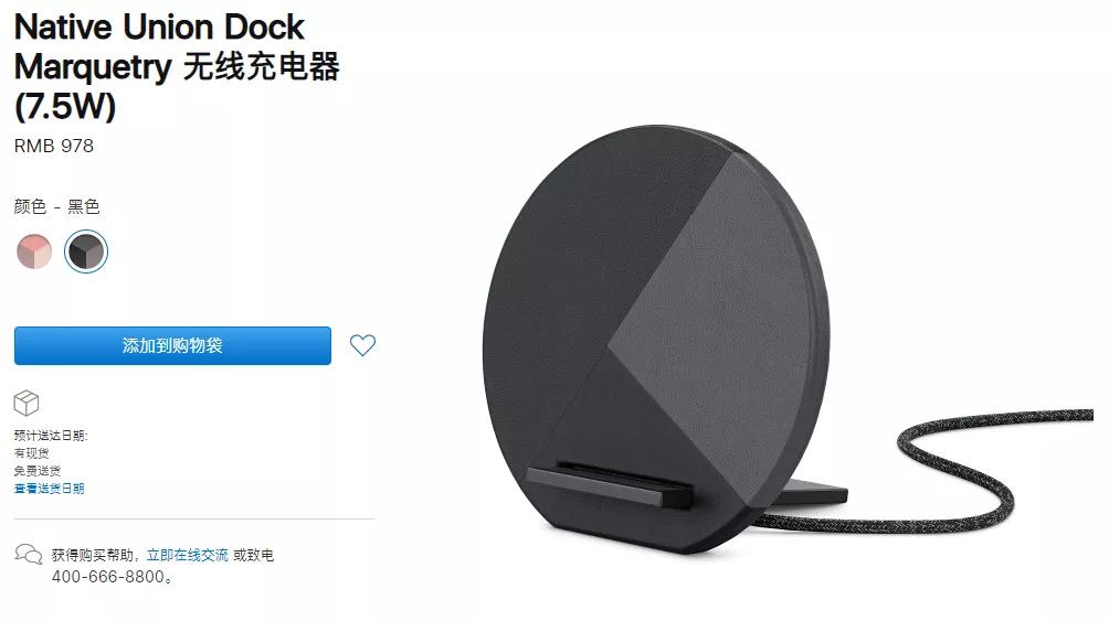 苹果官方卖的手机有什么配件,苹果官方配件值得买