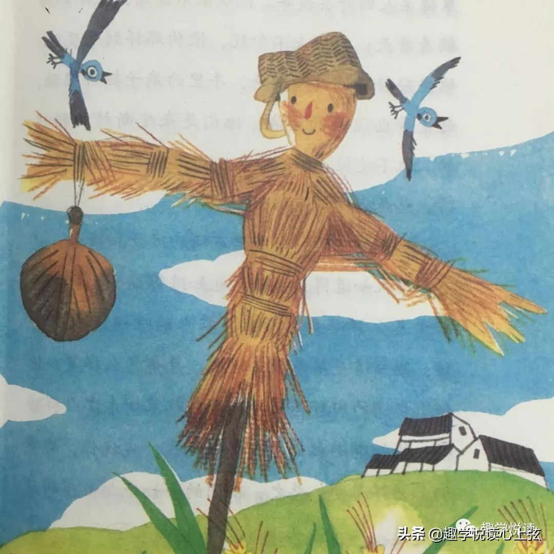 保定趣学,保定趣学悦读