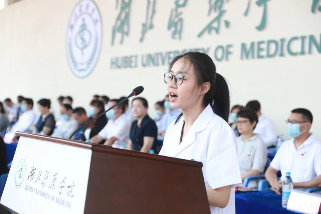 湖北大学医学院事件,湖北中医药大学真实事件