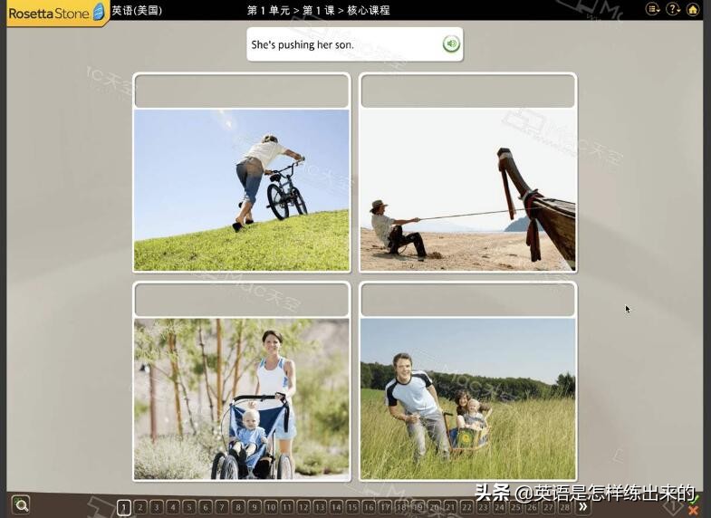 如何快速学会英语并与人沟通,如何学会翻译英语句子