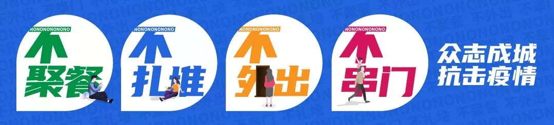 广州番禺五洲装饰城减租,广州番禺五洲城免租