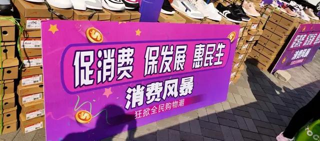 衡水人都在哪里买家具,衡水居民买家电哪里好