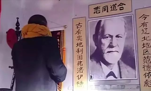 辽宁铁岭四面城,辽北第一狠人开原几场恶战