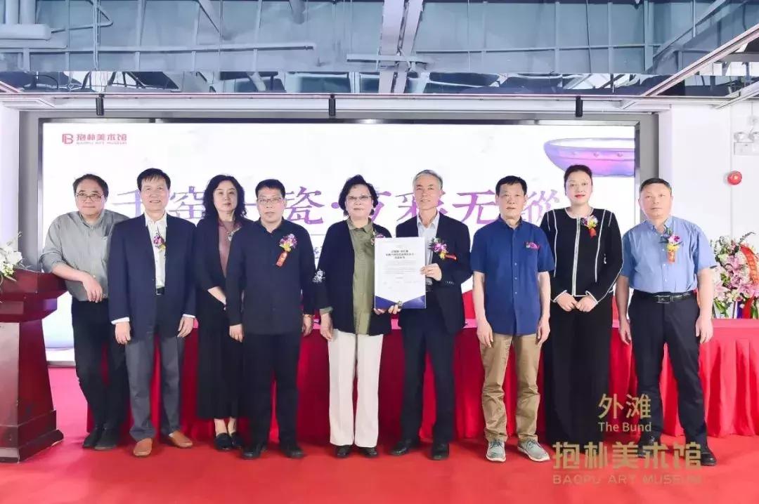 纵有家财万贯不如钧瓷一片,钧瓷价值连城真品图片