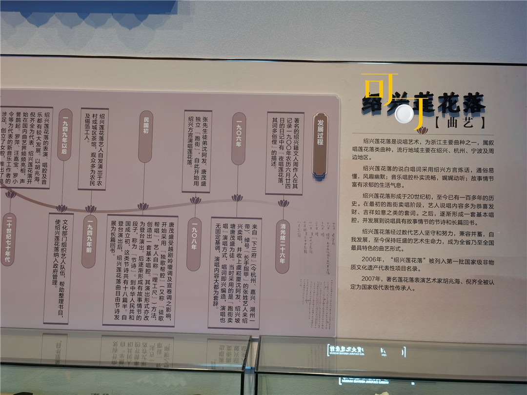 绍兴柯桥古镇美食推荐,绍兴美食柯桥古镇