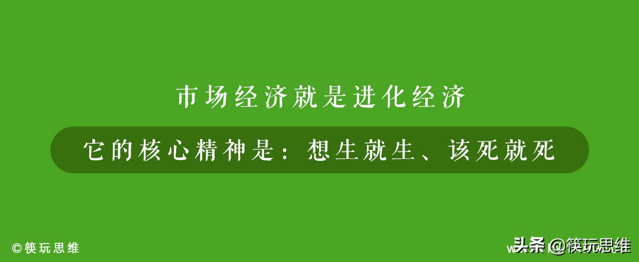海底捞有哪些子品牌,海底捞品牌现状分析