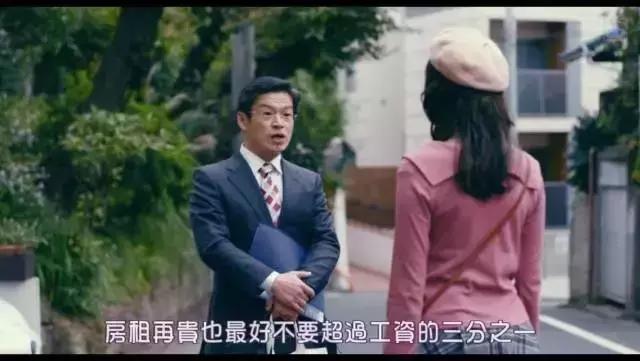 江门租房只租一个月,江门市怎么租房