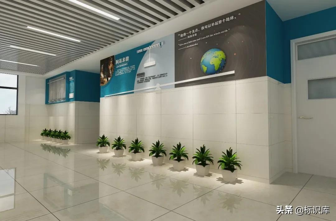 灏忓瀛︽牎鏂囧寲闀垮粖灞曠ず璁捐,瀛︽牎鏂囧寲闀垮粖鍒涙剰瑙h