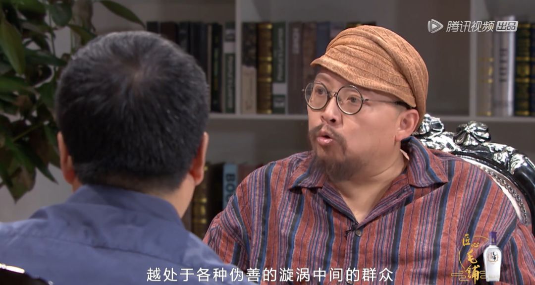 第二次安利这良心国综,都9.4了还不追