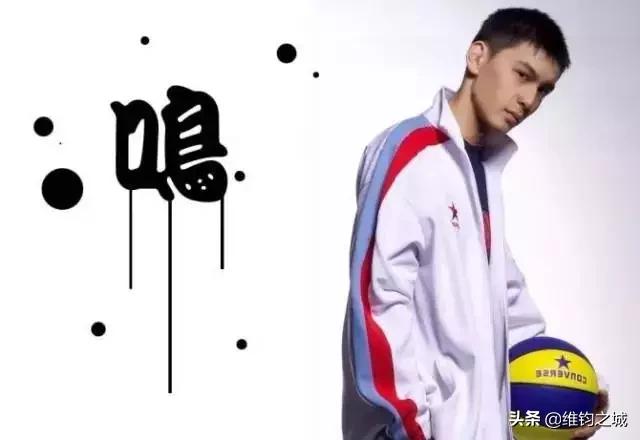 大连有名人物名单,大连市有哪些明星来过