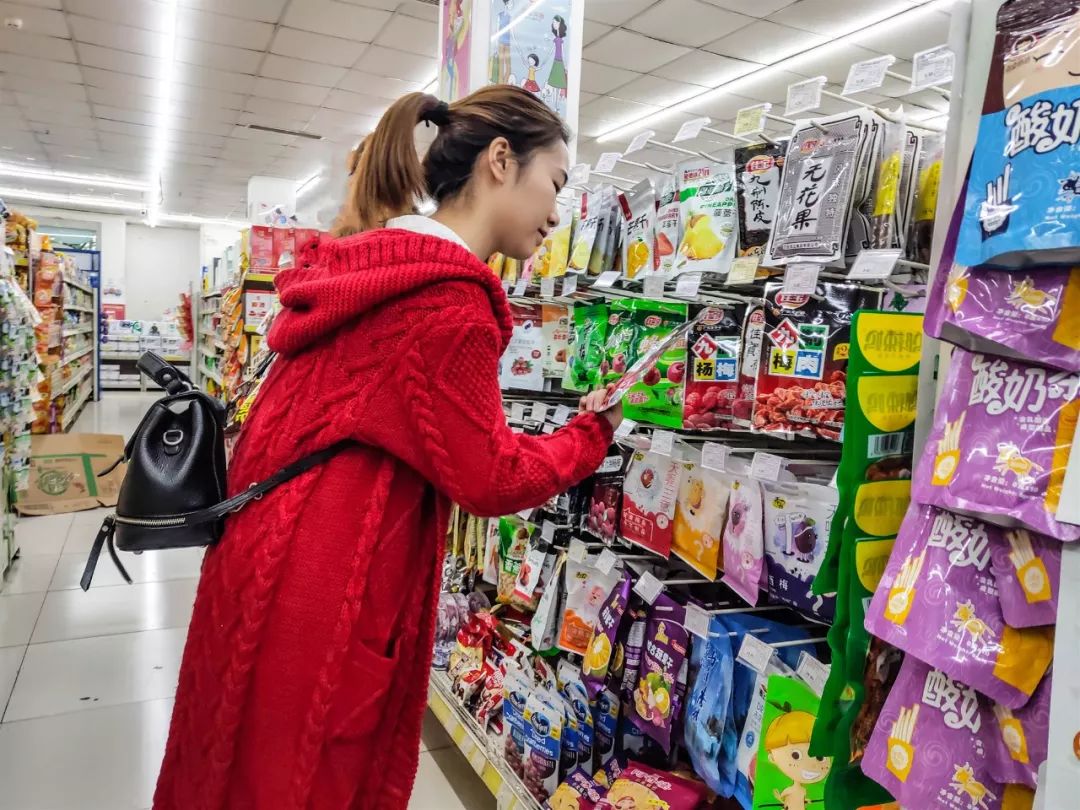 除了充公交卡,你对“红旗”一无所知!