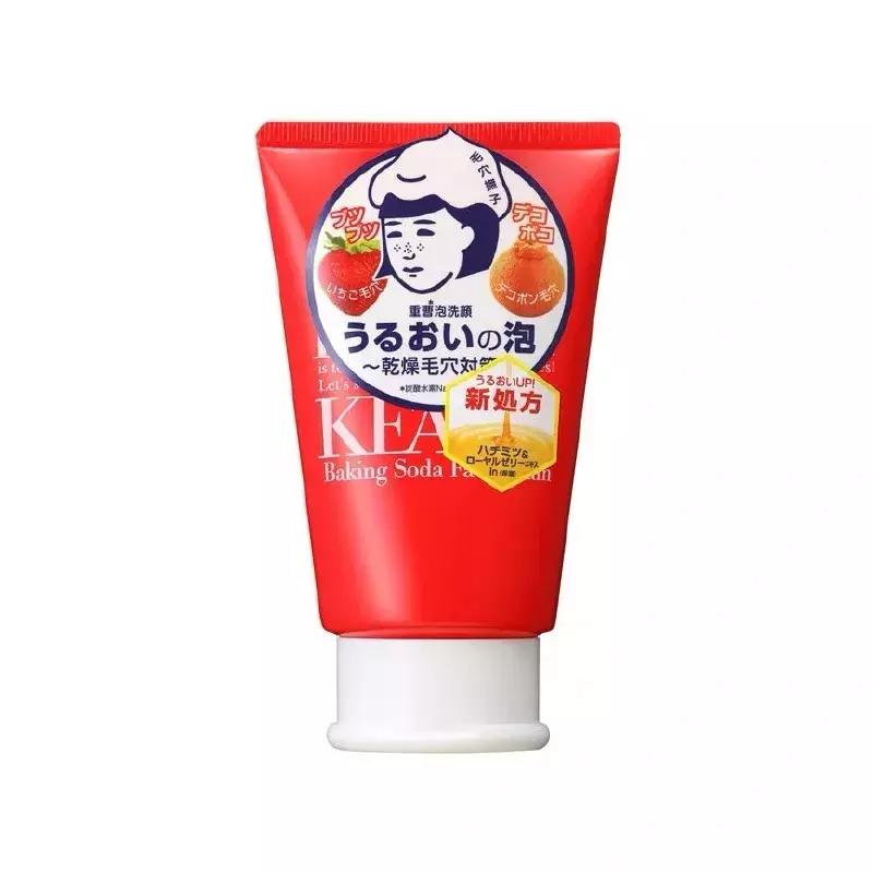 秋冬洗面奶补水保湿,秋冬洗面奶推荐