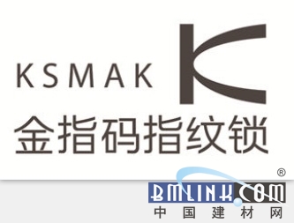 智能门锁2020品牌十大排名价格,建材网智能锁品牌排行榜