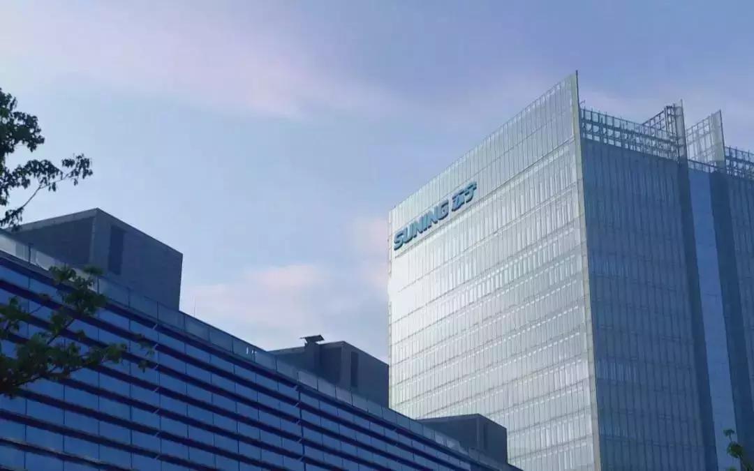 百度小程序“春节抢票日历”上线;苏宁上线社群拼团社群和小程序