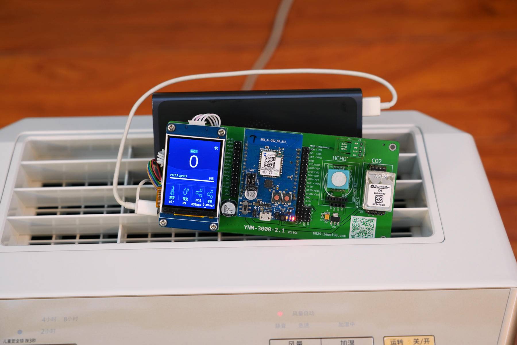 nanoe纳米水离子空气净化系统,nanoe水离子空气净化器