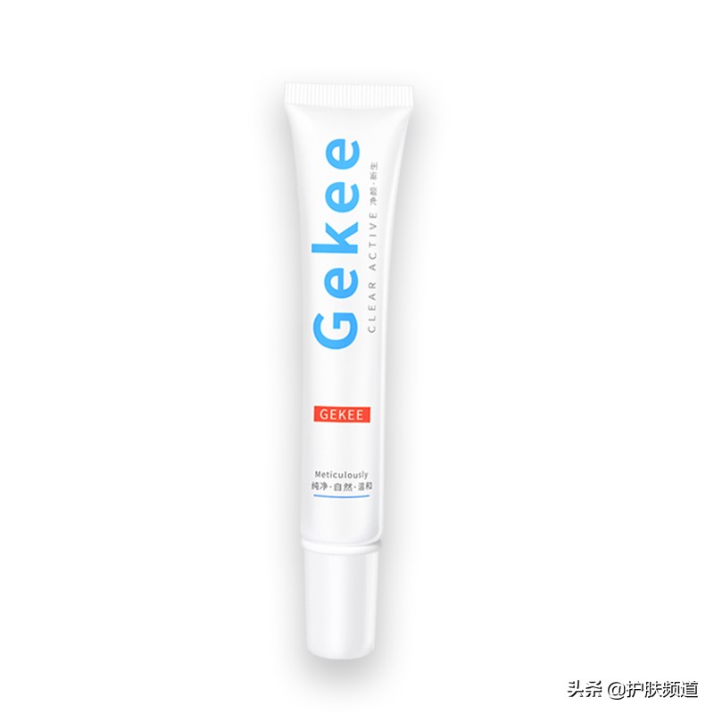 网红祛痘膏,推荐网红祛痘药膏