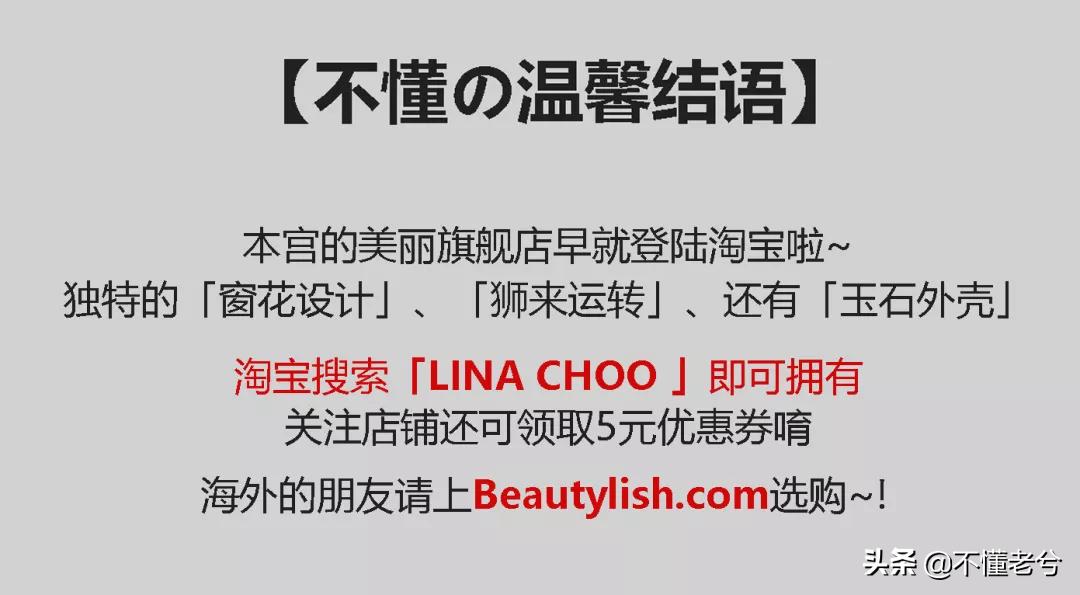 冷门护肤大牌有哪些,护肤品牌哪些好