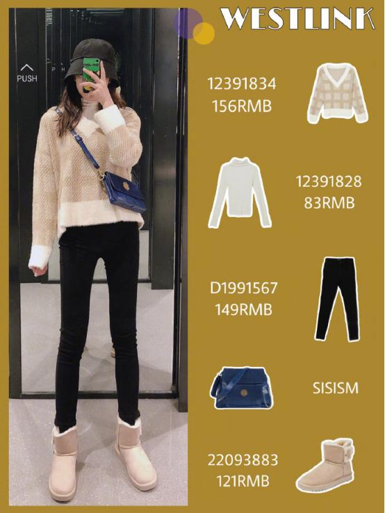 西遇穿搭,西遇早秋穿什么衣服