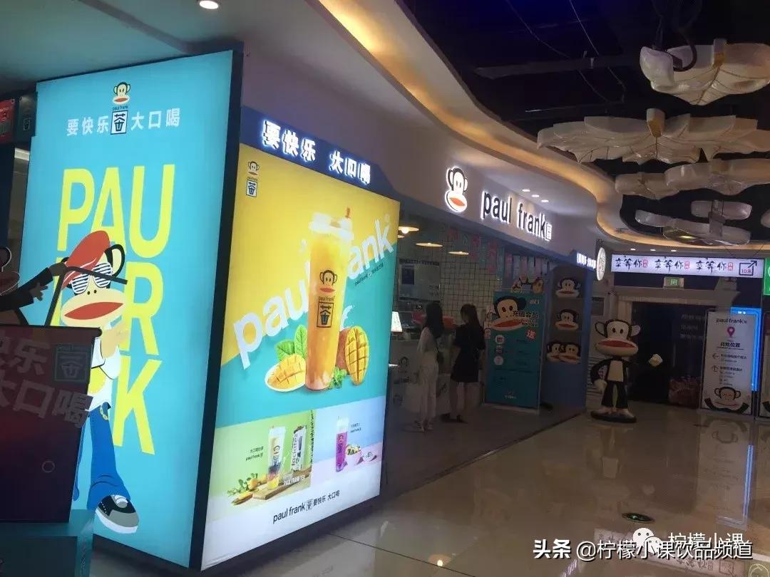 新手开奶茶店需要投资多少钱,新手开奶茶店加不加盟