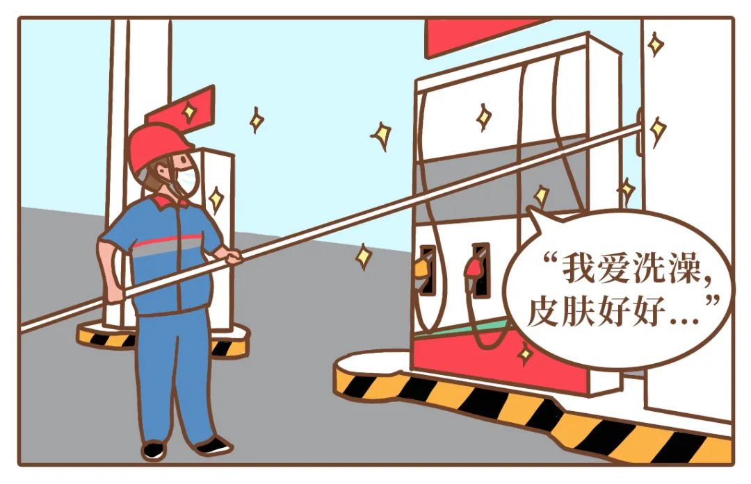 好爽！加油站工作的爽爽爽爽爽爽点来了