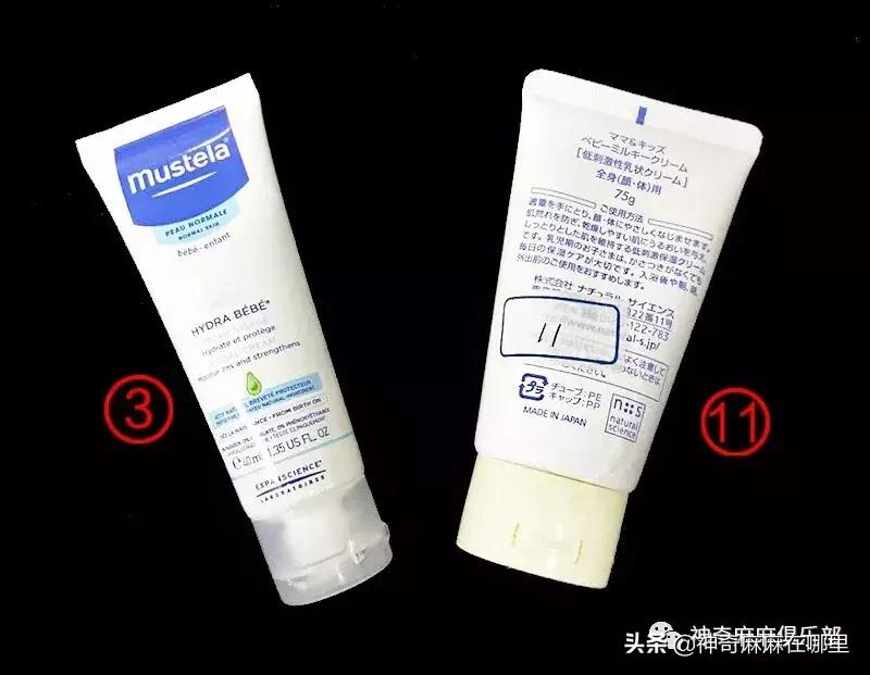 冬天干燥润肤霜儿童,干燥起皮润肤霜婴幼儿